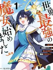 综艺：舞蹈风暴2025海报